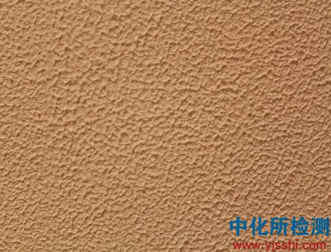 硅藻泥檢測(cè)