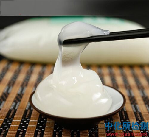 糯米膠檢測(cè)